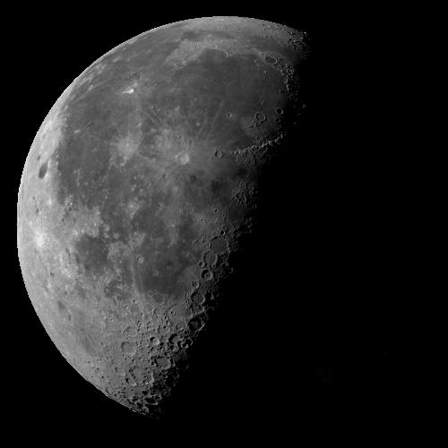 Moon's current appearance